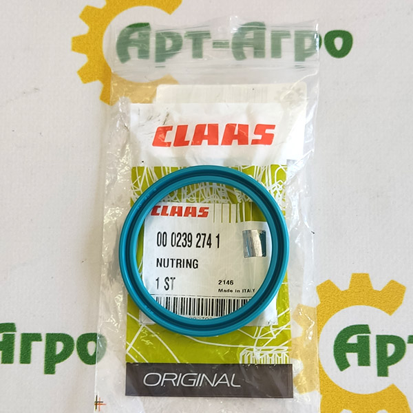 0002392741 Mankiet 50x60x8 CLAAS