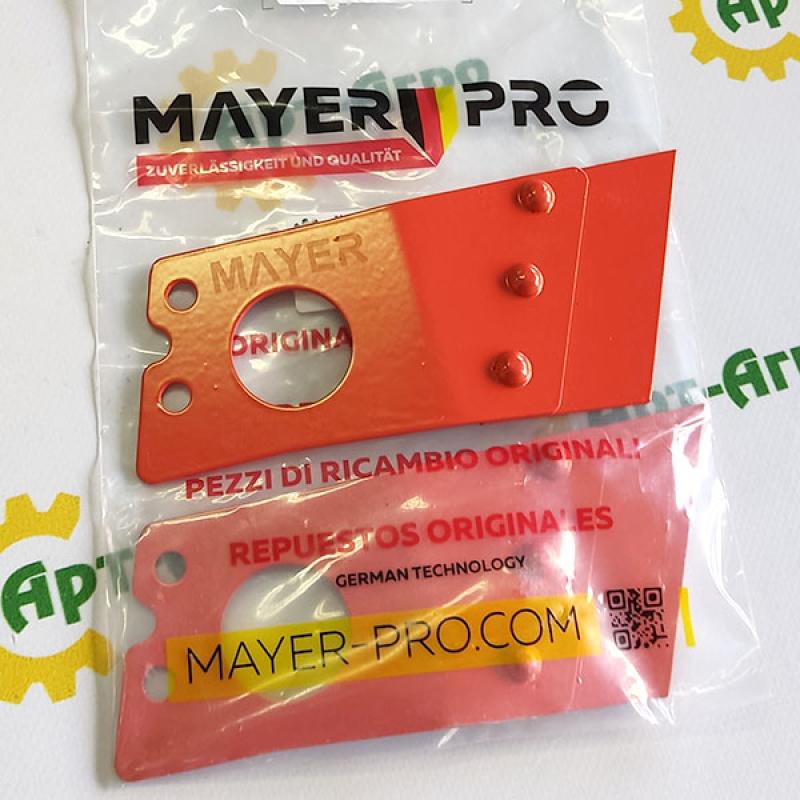 GA5221160 Left Internal Scraper Gaspardo (Mayer Pro)