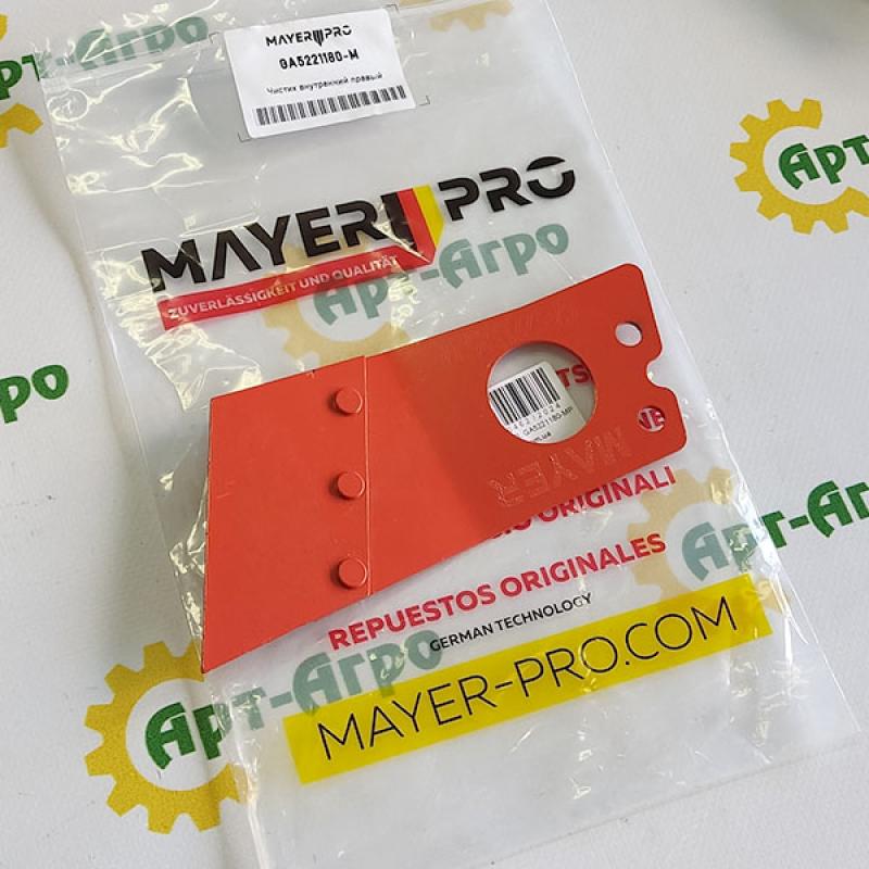 GA5221180 Inner scraper right Gaspardo (Mayer Pro)