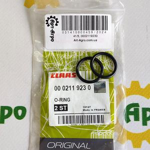 0002119230 Uszczelka CLAAS