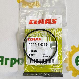 0002176950 Uszczelka CLAAS