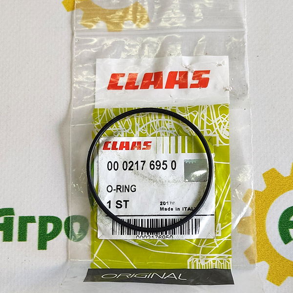0002176950 Uszczelka CLAAS