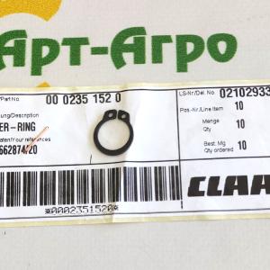 0002351520 Retaining Ring CLAAS