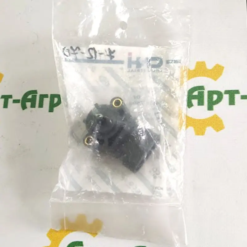 48078692 Angle Sensor, Mag400 CNH