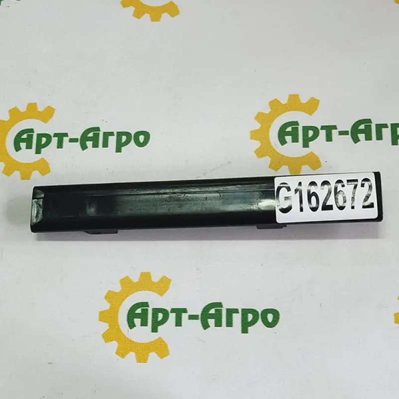 H162672 Reel Slider John Deere (Greenly)