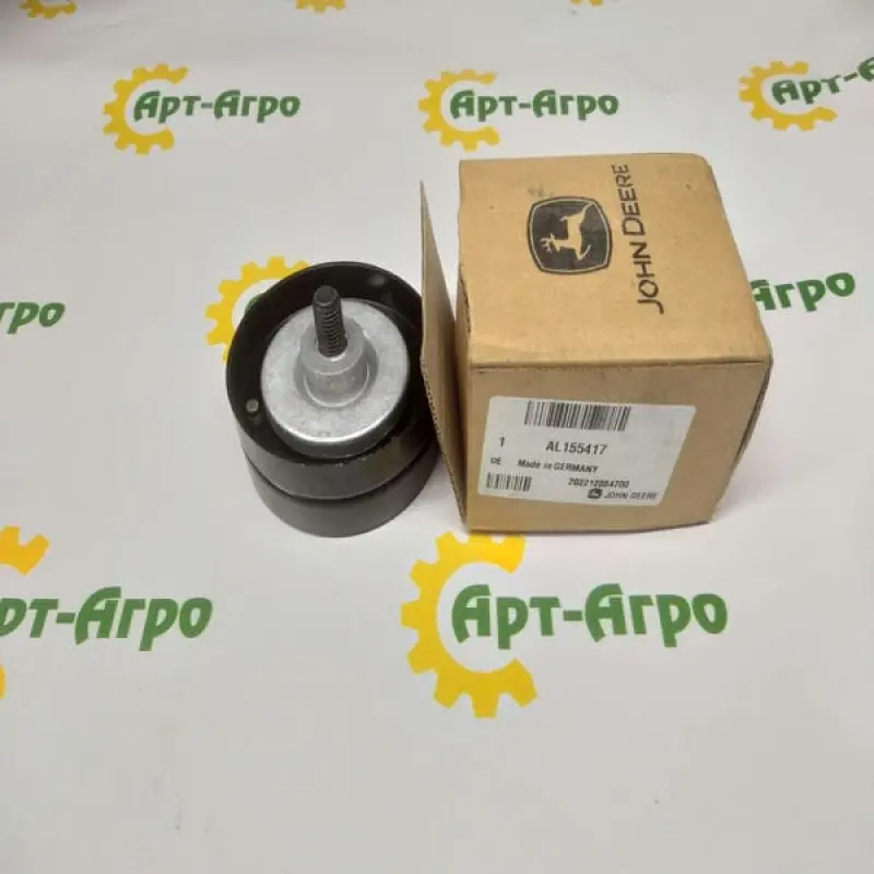 AL155417 Intermediate Tension Roller JOHN DEERE