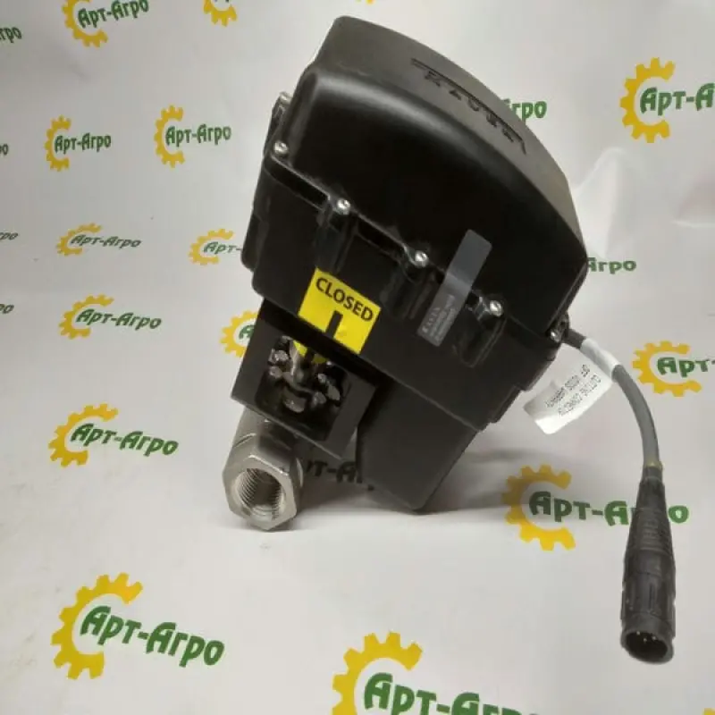 10630173878 Crane Cylinder Raven