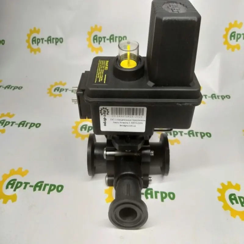 50515-22DN VES Type Engine with Negative Switching, Cut-off, Replaceable Teejet