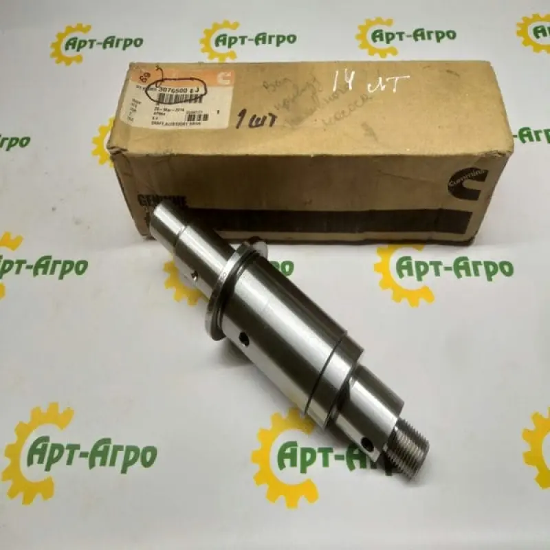 3076500 Cummins Shaft