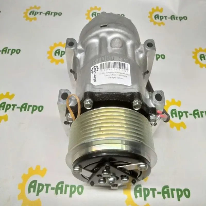84211904 Air Conditioning Compressor CNH