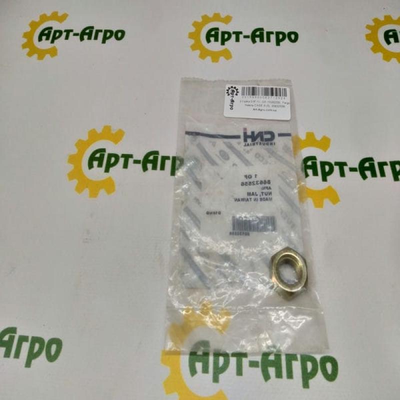 86632556 Nakrętka 5/8"-11, G5 (1026259), Fargo Air CNH