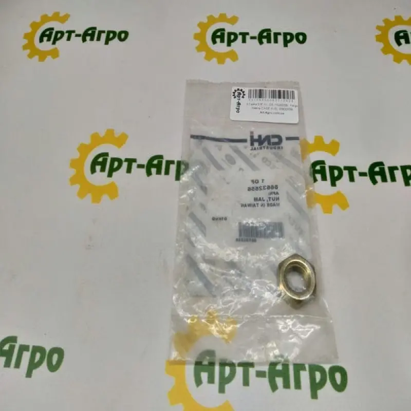 86632556 Nakrętka 5/8"-11, G5 (1026259), Fargo Air CNH