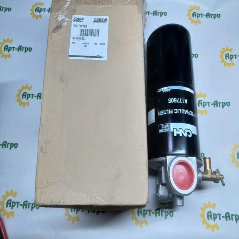 Hydraulic Filter Housing 87784C92 CNH