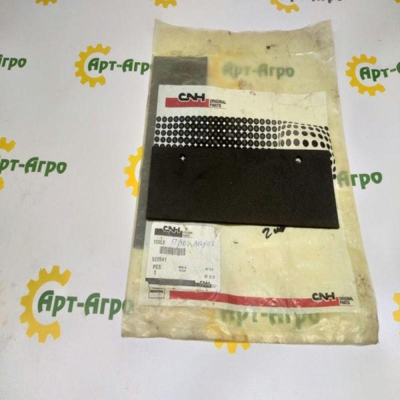 922541 Markiza CNH