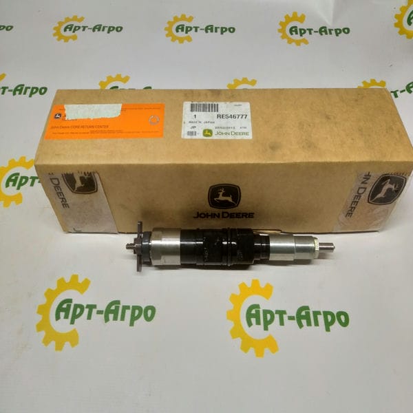 RE546777 Wtryskiwacz paliwa John Deere