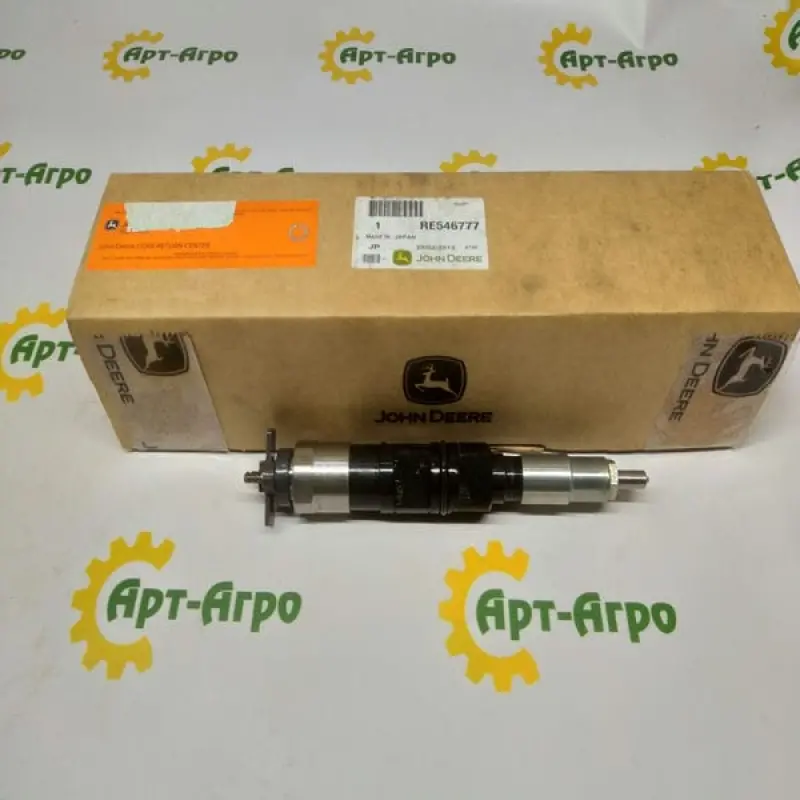 RE546777 Fuel Injector John Deere