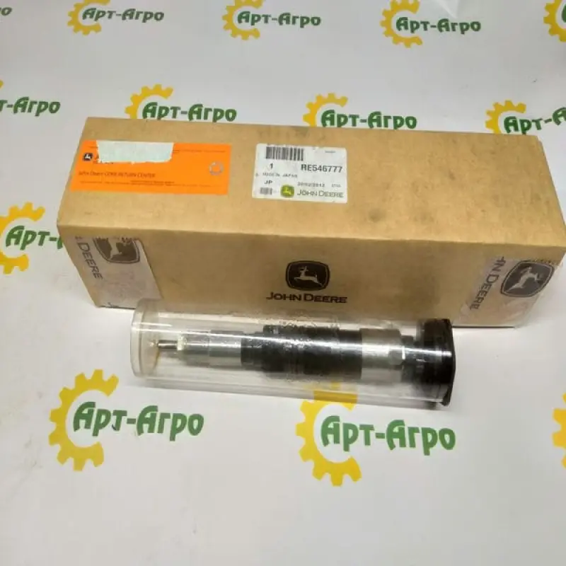 RE546777 Fuel Injector John Deere