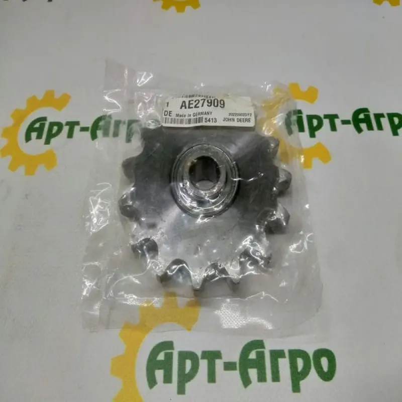 AE27909 Gear Z=15 John Deere