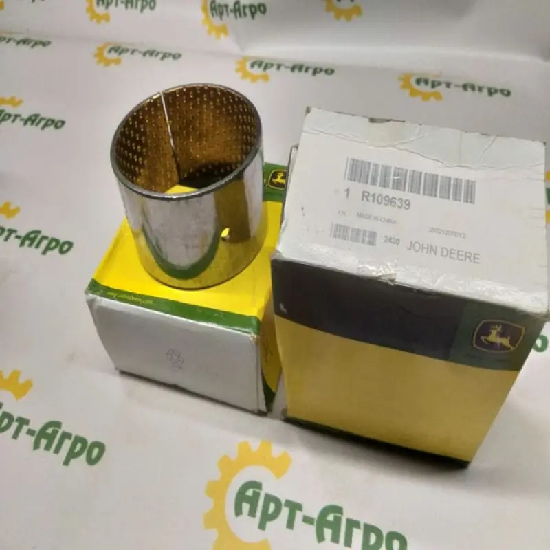 R109639 Sleeve JOHN DEERE
