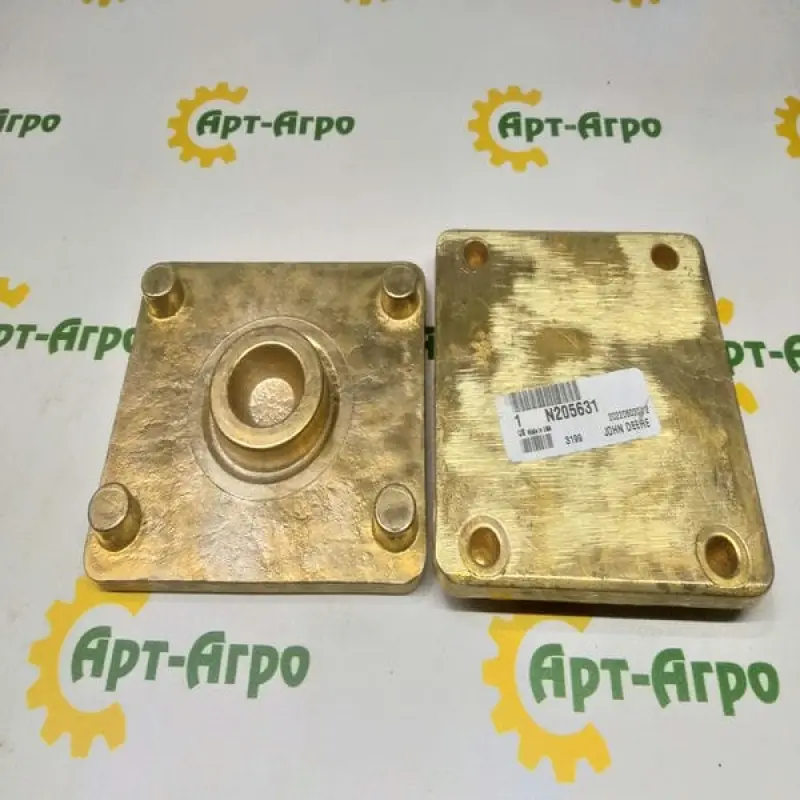 N205631 Pressure Plate John Deere