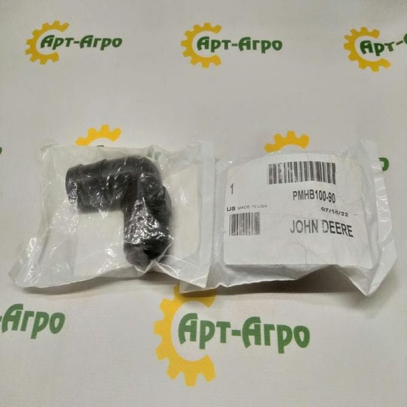Adapter PMHB100-90 John Deere
