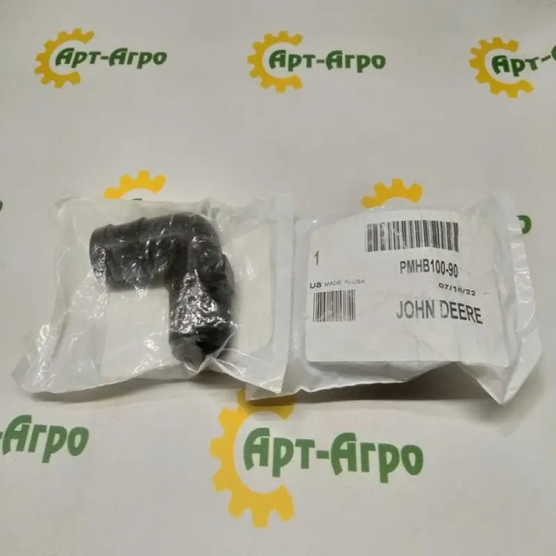 Adapter PMHB100-90 John Deere