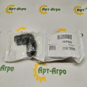 Adapter PMHB100-90 John Deere