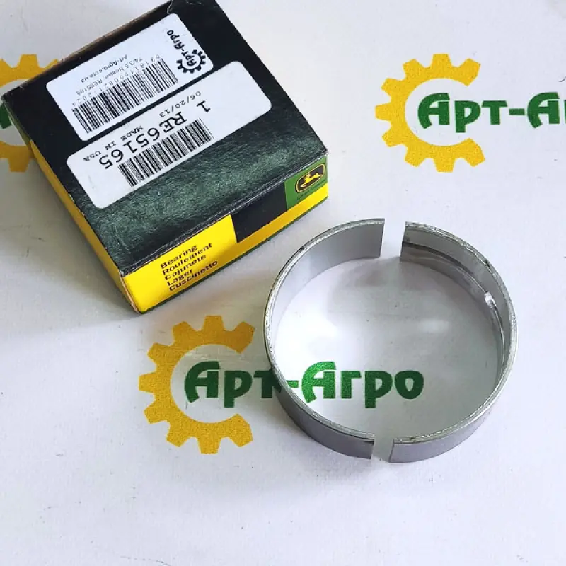 RE65165 Main Bearings of the Crankshaft Engine John Deere