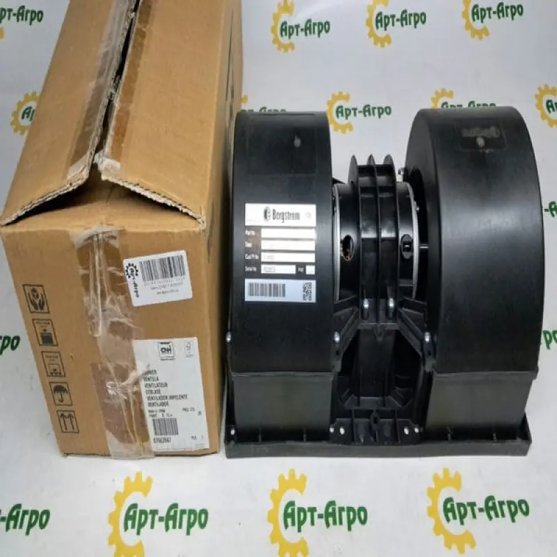 87663947 Wentylator, Mag, Steig CNH