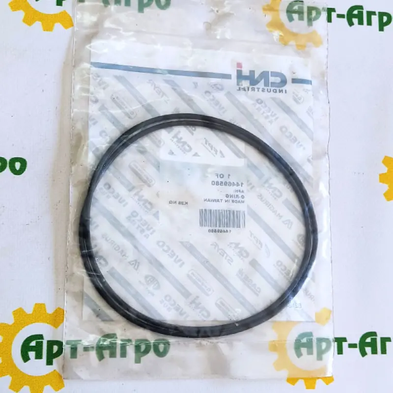 14469580 Sealing Ring CNH