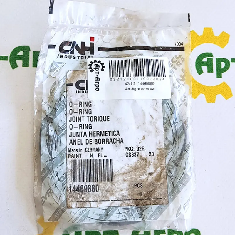 14469880 Sealing Ring CNH