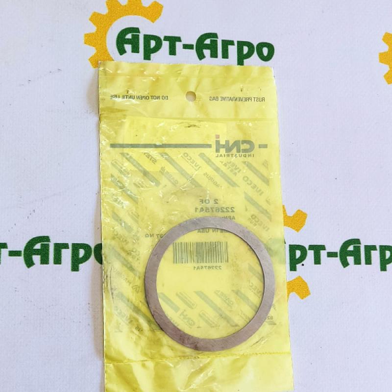 222675A1 Gasket thickness (0.635 mm), MX310 CNH