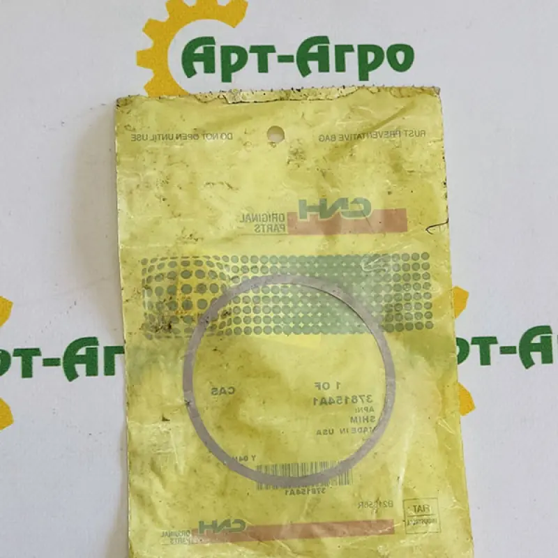 378154A1 Washer CNH