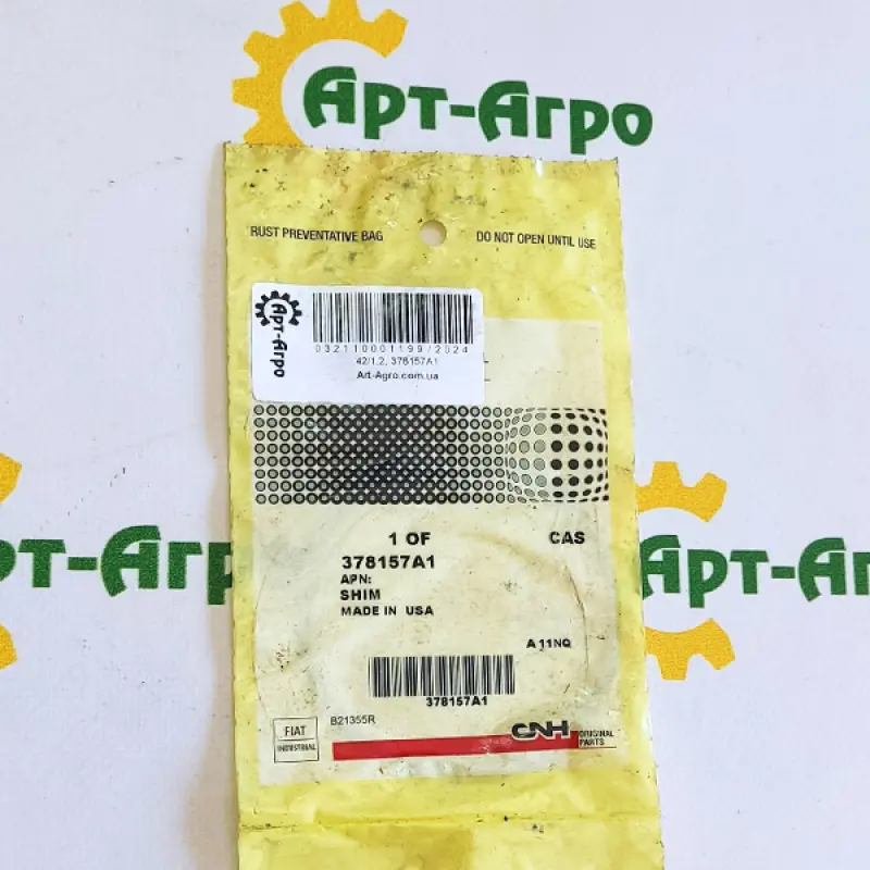 378157A1 Gasket CNH