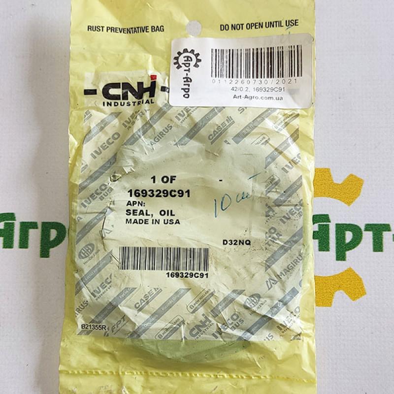 169329C91 Rear Wheel Hub Bushing CNH