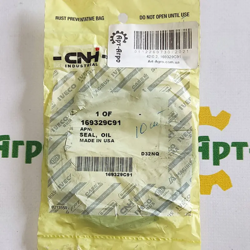 169329C91 Tuleja piasty koła tylnego CNH