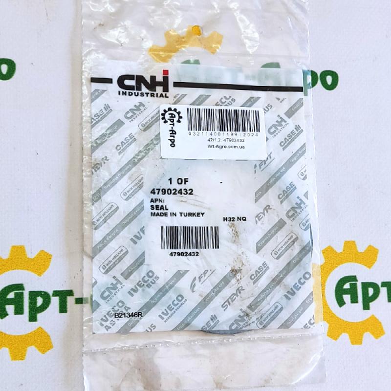 47902432 Gaiter, JX110 CNH