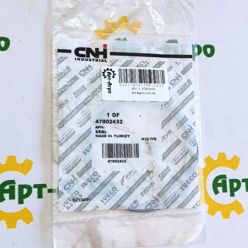 47902432 Mankiet, JX110 CNH