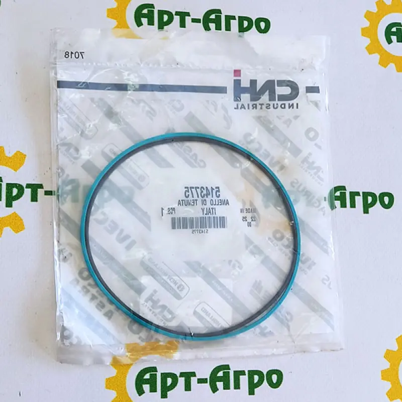 5143775 O-ringi, MXU, MXM CNH