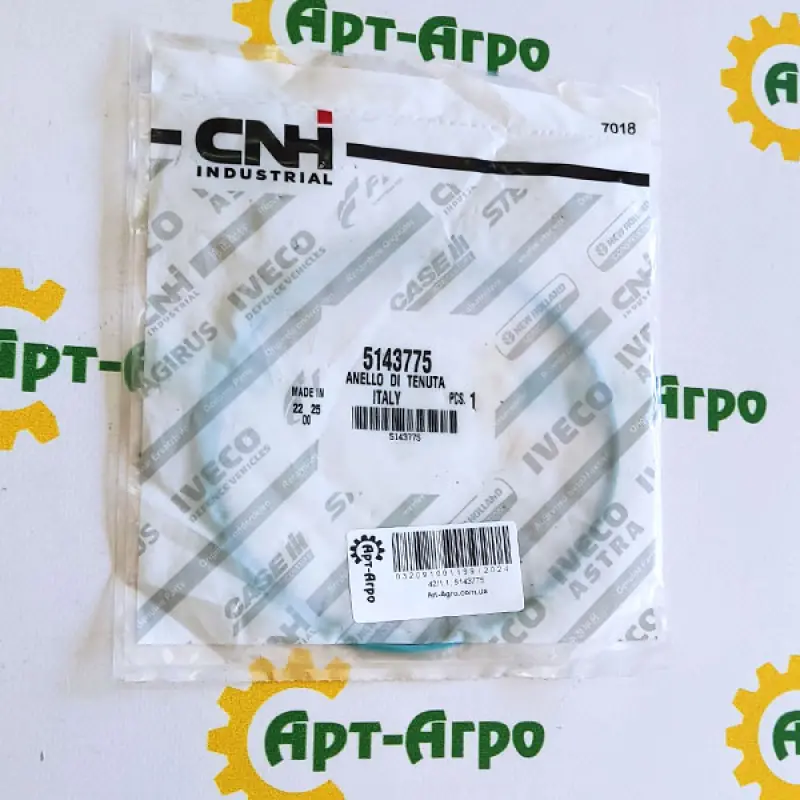 5143775 O-ringi, MXU, MXM CNH