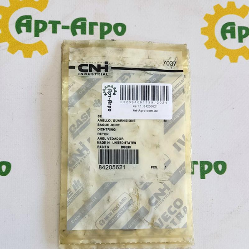 84205621 Sealing Ring CNH