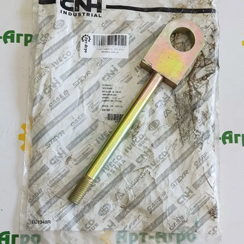 87519753 Śruba napinająca NTX CNH