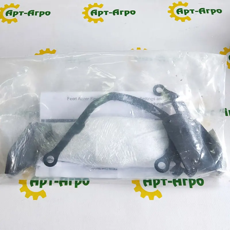 B6600 MacDon Bumper Set