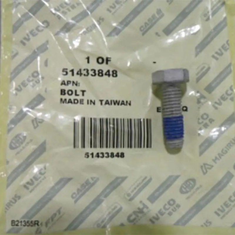 51433848 Bolt M8x25, 4430 CNH