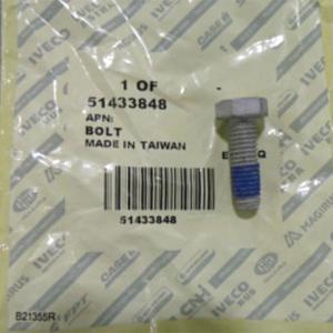 51433848 Bolt M8x25, 4430 CNH