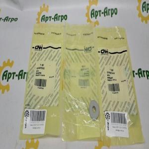 51447532 Expanding Sleeve, 4430 CNH