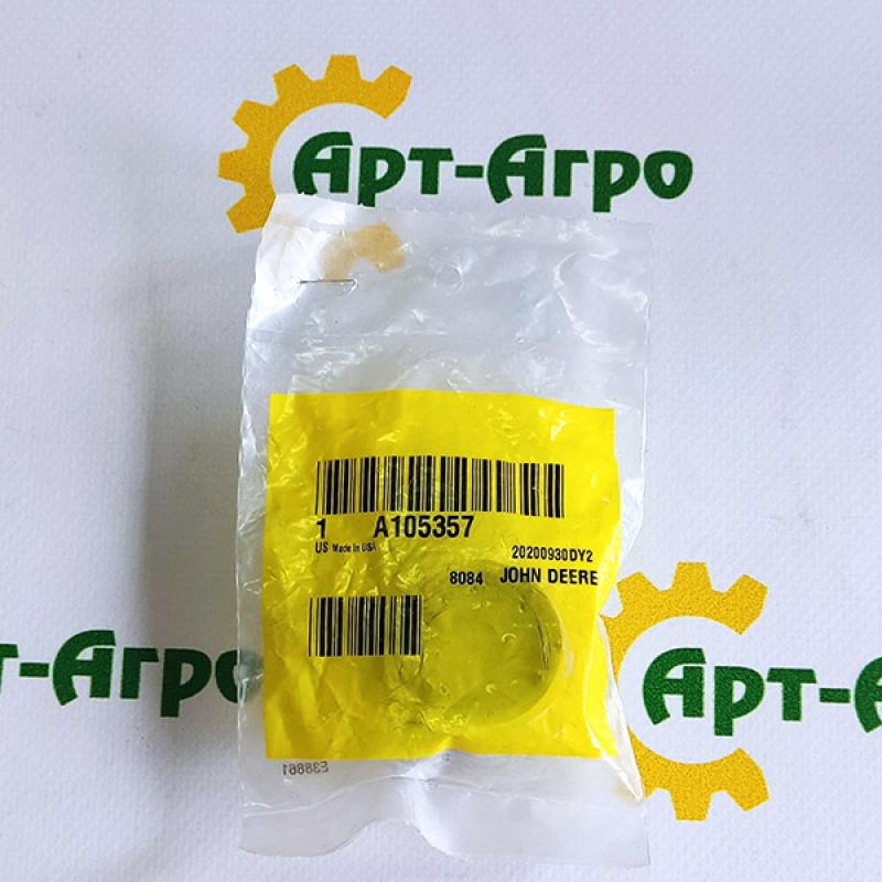 A105357 Tuleja John Deere