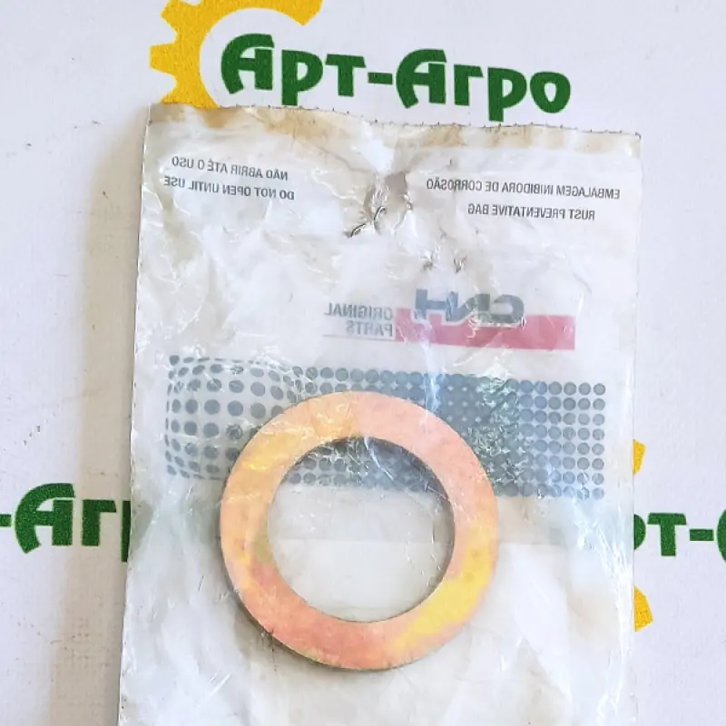 1-4088 Washer, STX500 CNH
