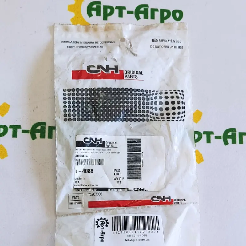 1-4088 Washer, STX500 CNH