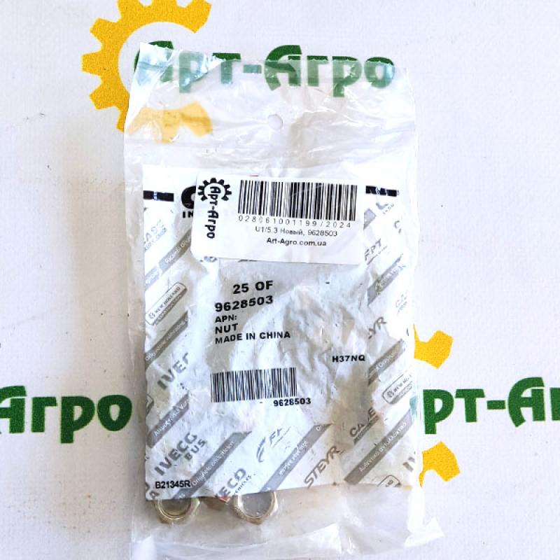9628503 Nakrętka 3/8"-16, Cl5, NTX